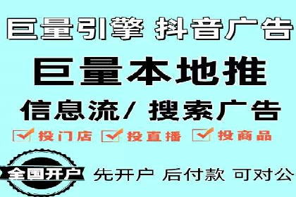 SEM托管实战案例：揭秘高效广告投放秘诀